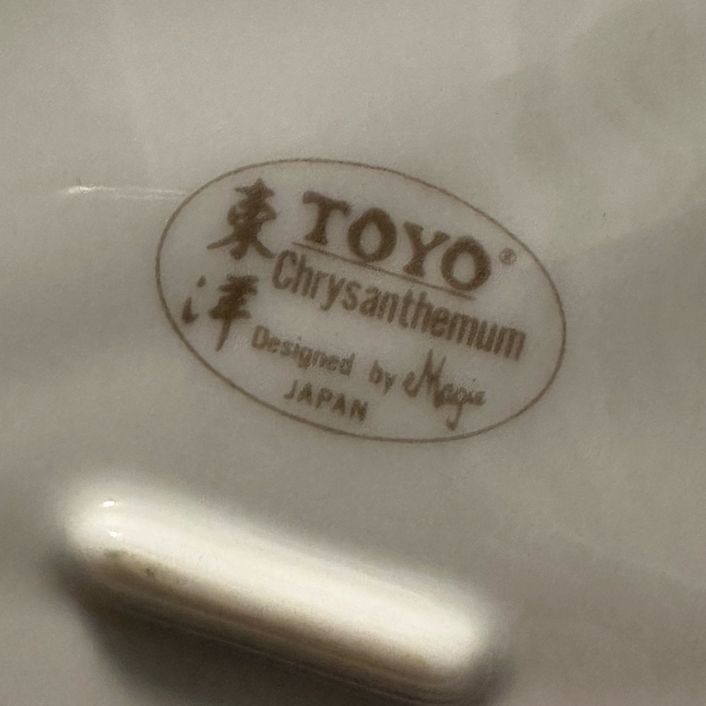 Vintage Toyo Chrysanthemum Floral Leaf-Shaped Decorative Plate - Made in Japan - Picture 5 of 5